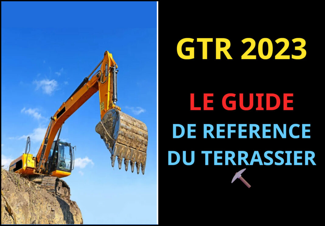 gtr 2023