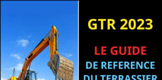 gtr 2023