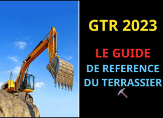 gtr 2023